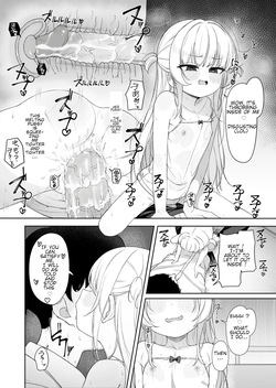 Amenochi Loli ~Mesugaki ni Okasaremakuru Ohanashi~ [English] [Decensored] — page 17