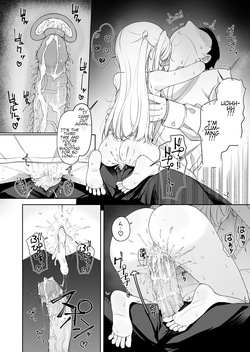 Amenochi Loli ~Mesugaki ni Okasaremakuru Ohanashi~ [English] [Decensored] — page 23