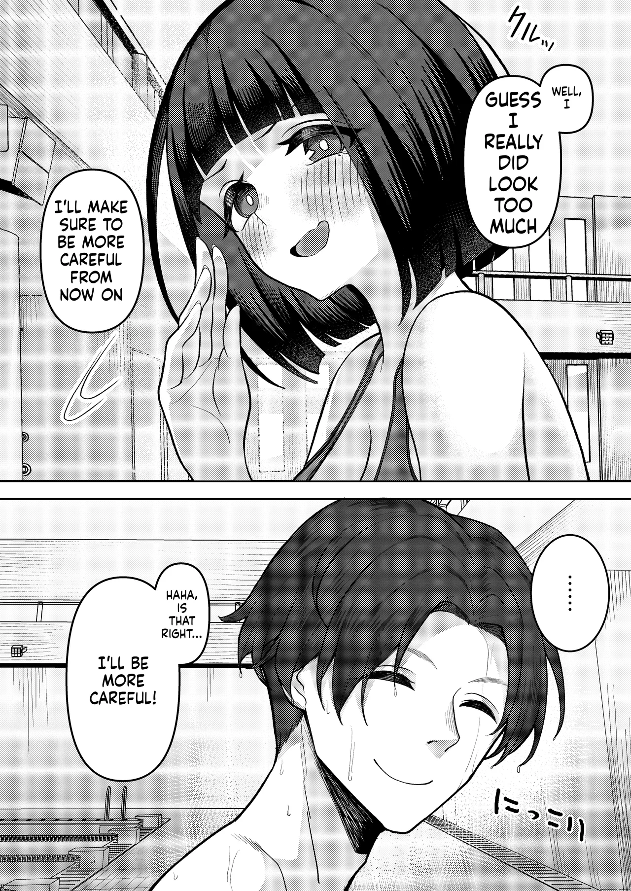 Danshi ga Ore dake!? no Suieibu de Akogare no Senpai to Osananajimi ni Komon ni Shasei Kanri Sareteiru Koto ga Barete Shimatta Hon page 10 full
