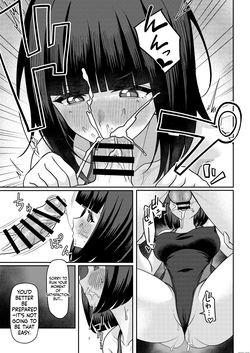 [Kamatsuka (Kamatsuka)] Danshi ga Ore dake!? no Suieibu de Akogare no Senpai to Osananajimi ni Komon ni Shasei Kanri Sareteiru Koto ga Barete Shimatta Hon — page 16