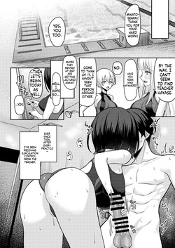 [Kamatsuka (Kamatsuka)] Danshi ga Ore dake!? no Suieibu de Akogare no Senpai to Osananajimi ni Komon ni Shasei Kanri Sareteiru Koto ga Barete Shimatta Hon — page 17