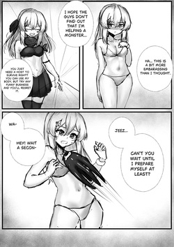 [Rokosan] Corruptive Friend - Chapter 1 — page 11