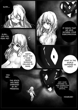 [Rokosan] Corruptive Friend - Chapter 1 — page 24