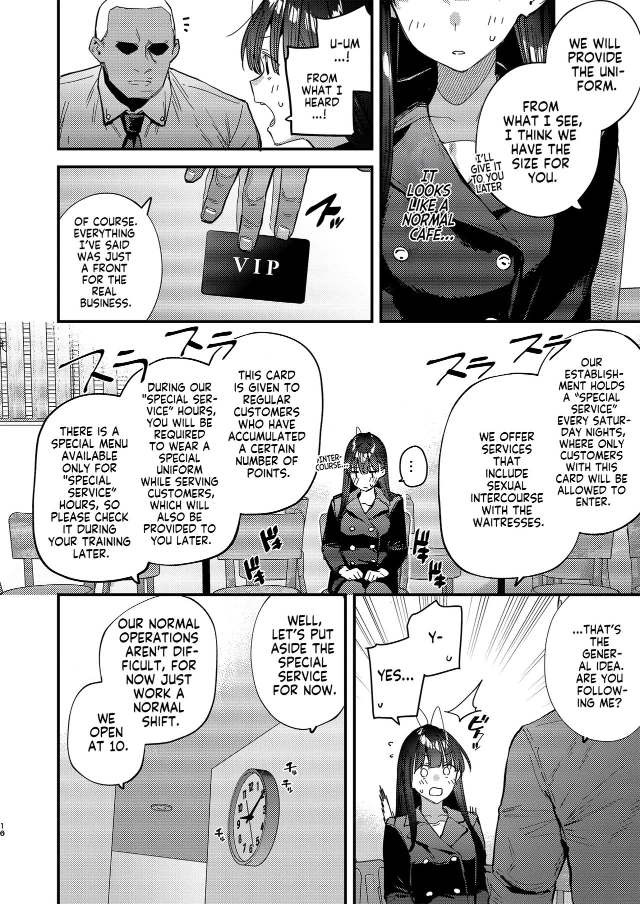 Suki na Ko no Beit Saki ga H na Service o Shiteiru 6 Junbigou - My favorite girl's part-time job offers "H services" to regular customers. Volume 6 Preview page 6 full