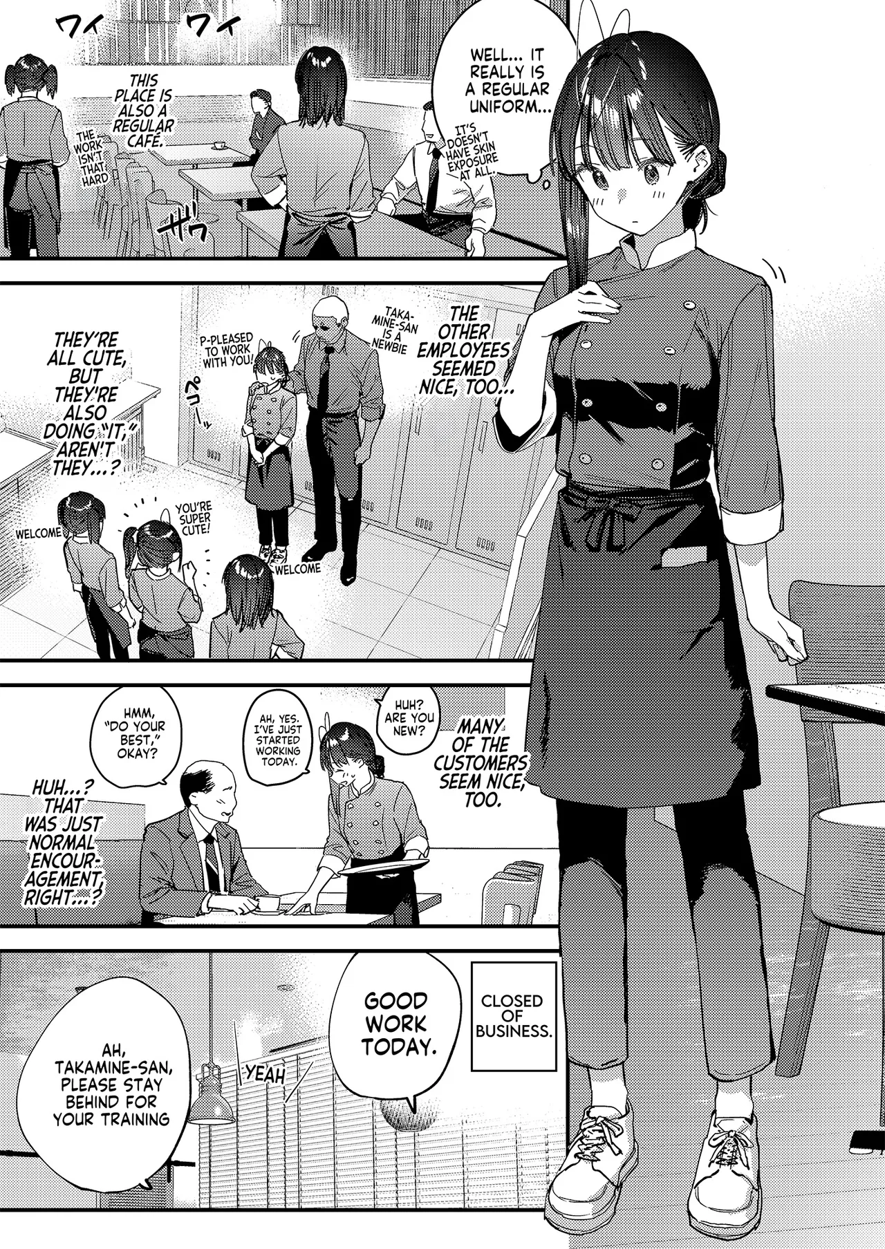 Suki na Ko no Beit Saki ga H na Service o Shiteiru 6 Junbigou - My favorite girl's part-time job offers "H services" to regular customers. Volume 6 Preview page 7 full