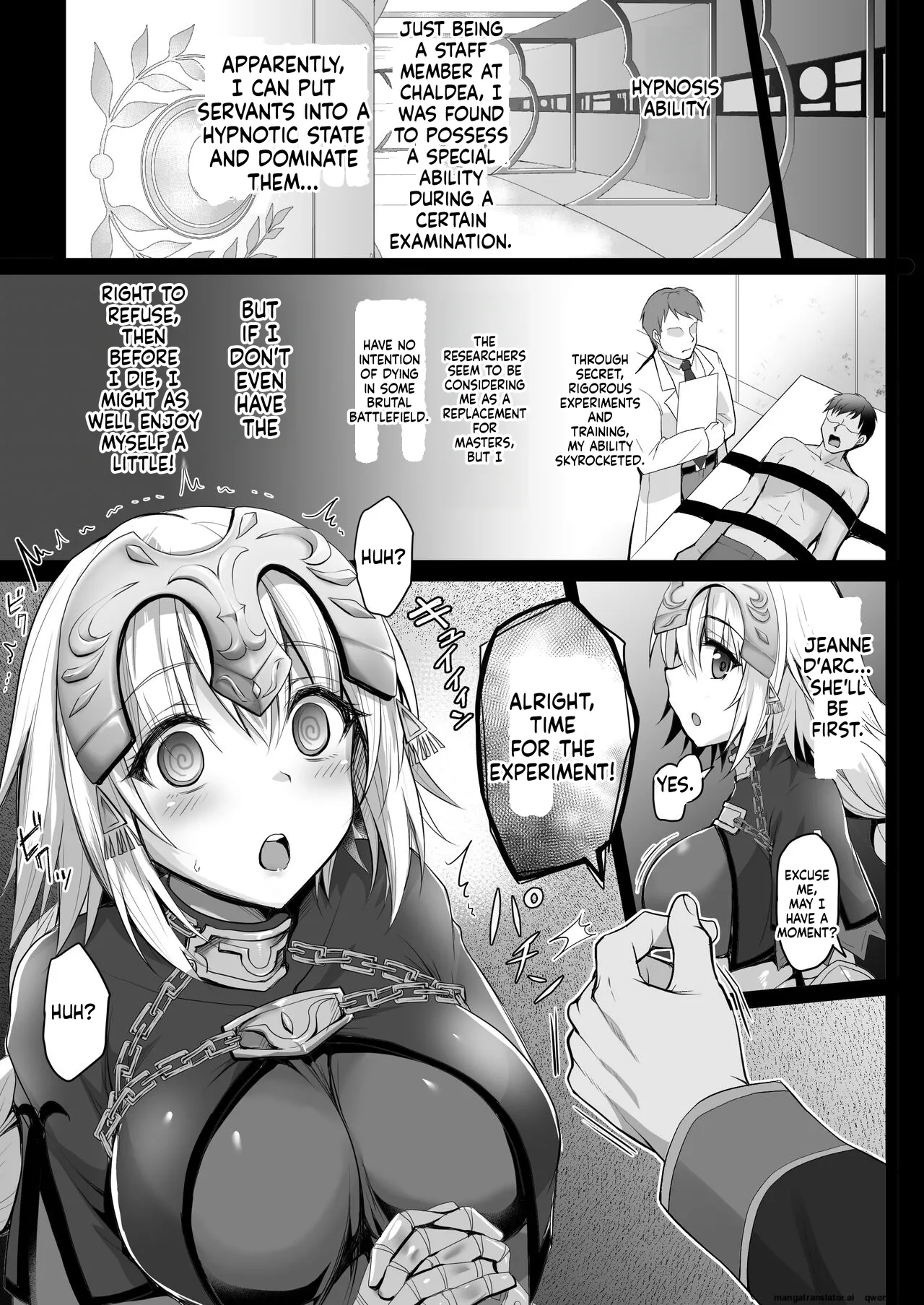 Iinari Seijo ‐Saimin Choukyou Houkokusho- page 4 full