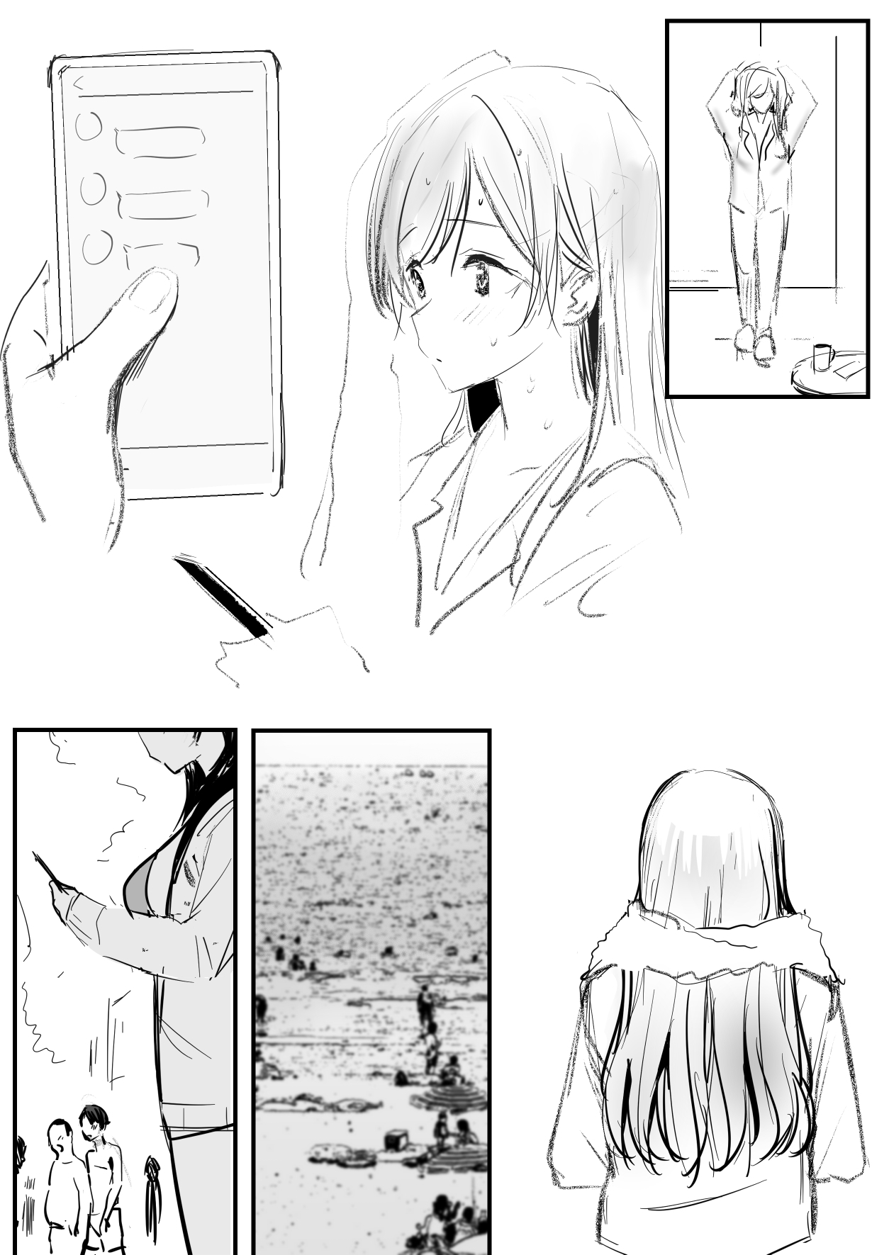 Mizuhara Chizuru 3 page 2 full