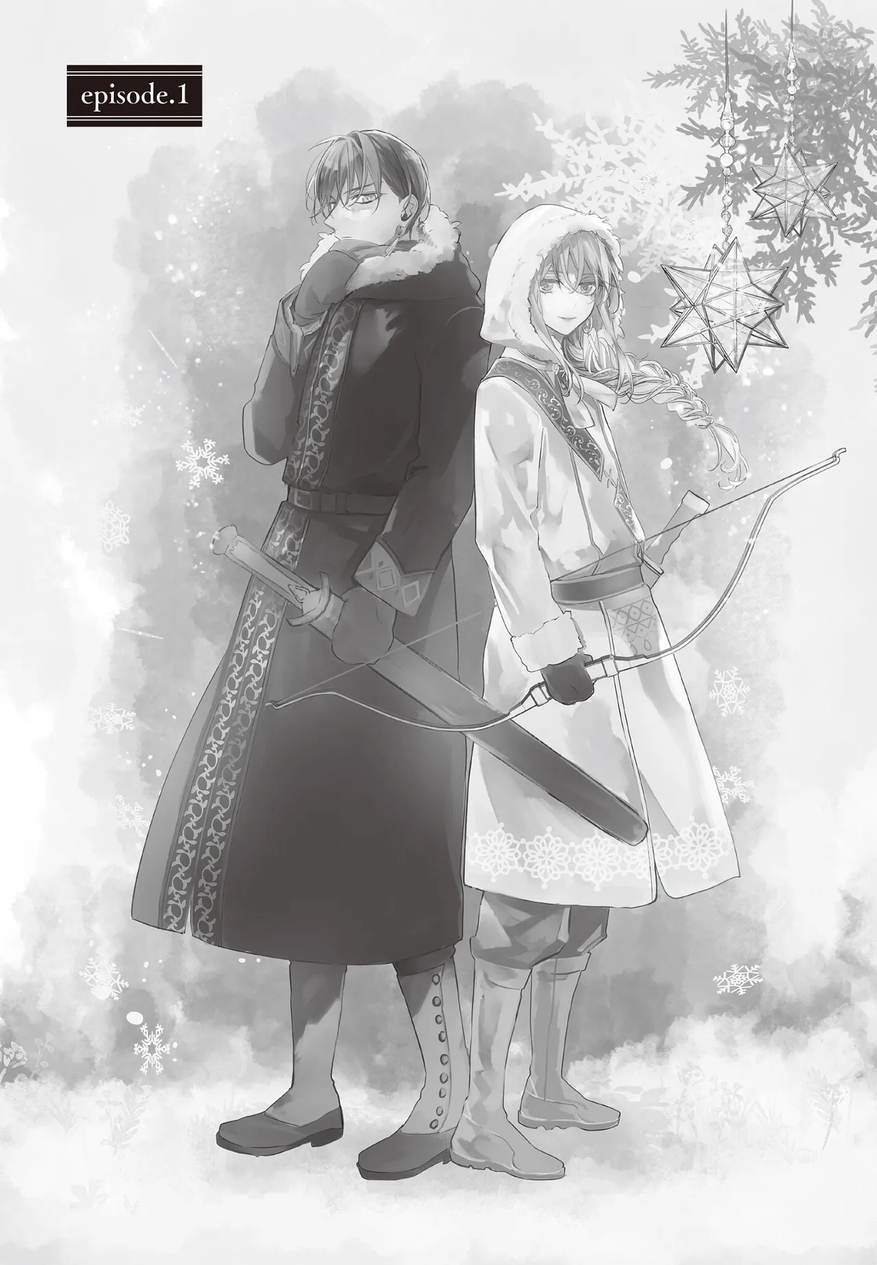 Akatsuki no Ouji to Norowareta Kenja︱晓之皇子与被诅咒的贤者 page 4 full