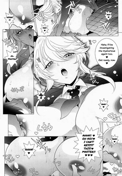 (SC2025 Autumn) [Maruarai (Arai Kazuki)] AGENT Ade (Goddess of Victory: Nikke) [English][na0kun] — page 13