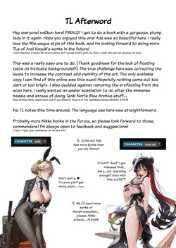 (SC2025 Autumn) [Maruarai (Arai Kazuki)] AGENT Ade (Goddess of Victory: Nikke) [English][na0kun] — page 19