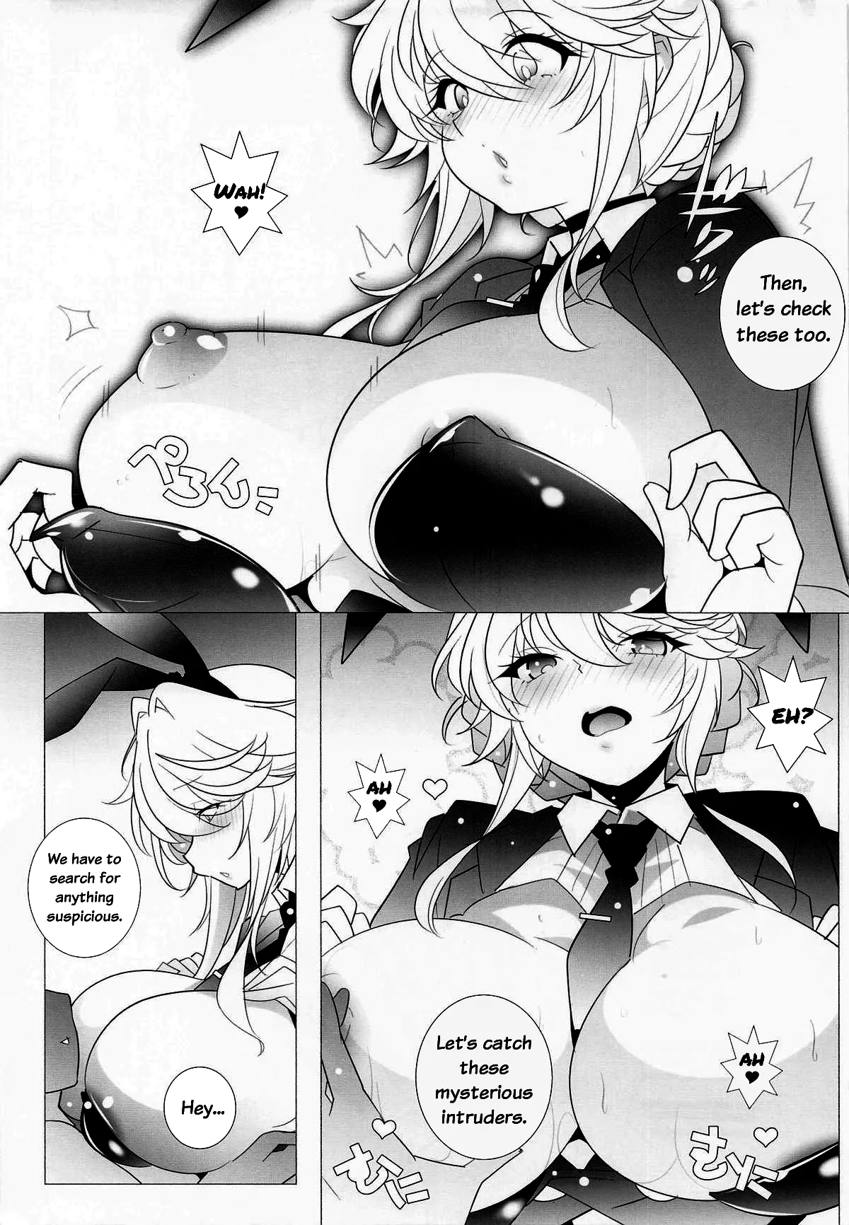 AGENT Ade page 5 full