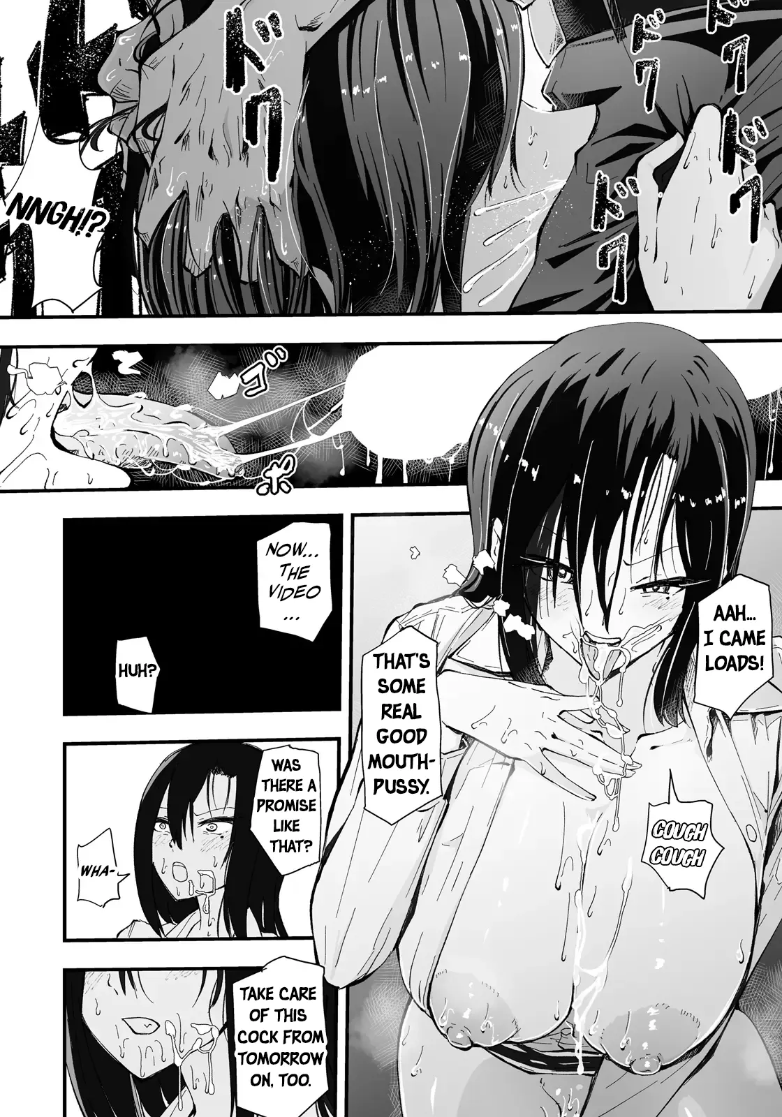 Seishori Office ~Pawahara Onna Joushi Choukyou~ | Office Sex Service ~Disciplining the Power-Harassing Female Boss~ page 10 full