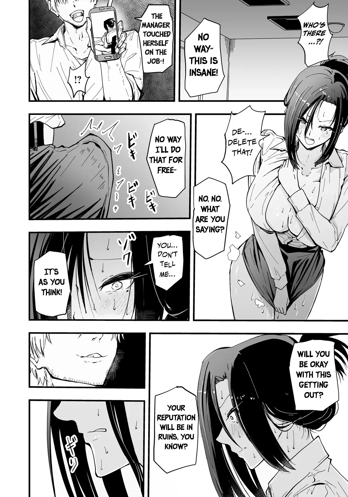 Seishori Office ~Pawahara Onna Joushi Choukyou~ | Office Sex Service ~Disciplining the Power-Harassing Female Boss~ page 6 full