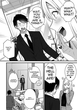 [Nuranura Honpo (Izumo Ayuka)] Inmon no Shuujuu Keiyaku ~Succubus OL ga Gyakuten Kanochi shita Hanashi [Digital] [English] — page 14