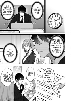[Nuranura Honpo (Izumo Ayuka)] Inmon no Shuujuu Keiyaku ~Succubus OL ga Gyakuten Kanochi shita Hanashi [Digital] [English] — page 15
