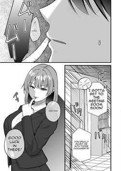 [Nuranura Honpo (Izumo Ayuka)] Inmon no Shuujuu Keiyaku ~Succubus OL ga Gyakuten Kanochi shita Hanashi [Digital] [English] — page 17