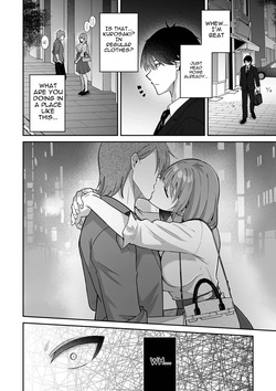 [Nuranura Honpo (Izumo Ayuka)] Inmon no Shuujuu Keiyaku ~Succubus OL ga Gyakuten Kanochi shita Hanashi [Digital] [English] — page 18