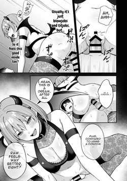 [Nuranura Honpo (Izumo Ayuka)] Inmon no Shuujuu Keiyaku ~Succubus OL ga Gyakuten Kanochi shita Hanashi [Digital] [English] — page 23