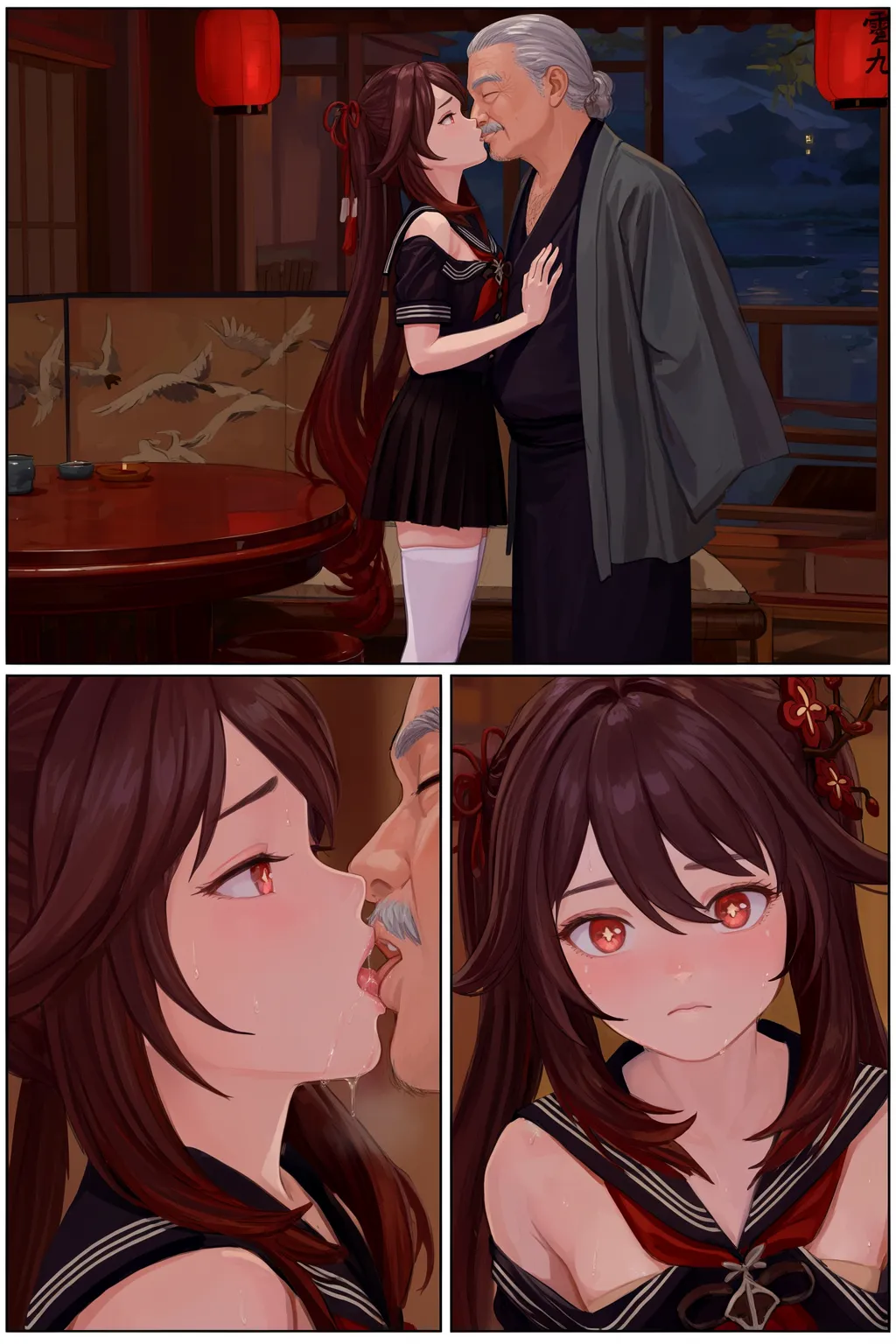 Home-Delivery Hu Tao 送货上门的胡桃 page 6 full