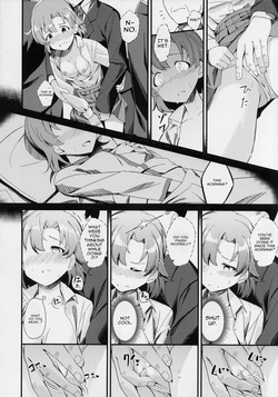 (C97) [Gekirou Director (Yoshika)] Yabuki Kana no Chikan Bon (THE IDOLM@STER MILLION LIVE!) [MTL] — page 14