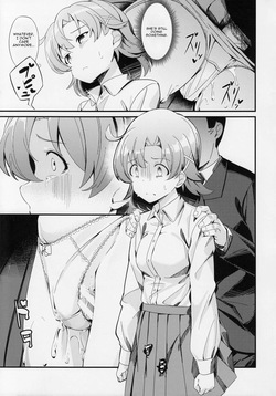 (C97) [Gekirou Director (Yoshika)] Yabuki Kana no Chikan Bon (THE IDOLM@STER MILLION LIVE!) [MTL] — page 19
