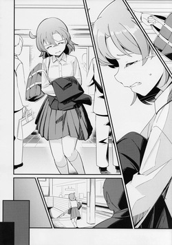 (C97) [Gekirou Director (Yoshika)] Yabuki Kana no Chikan Bon (THE IDOLM@STER MILLION LIVE!) [MTL] — page 20