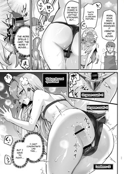 [Shimajiya (Shimaji)] Ero RPG no Onna Shujinkou ni TS Tensei Shitara... 2-shou Shoukan-hen | When I Got Reincarnated as the Heroine of an Erotic RPG After TS… Chapter 2: Brothel Arc [English] [Digital] — page 12