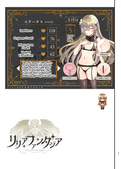 [Shimajiya (Shimaji)] Ero RPG no Onna Shujinkou ni TS Tensei Shitara... 2-shou Shoukan-hen | When I Got Reincarnated as the Heroine of an Erotic RPG After TS… Chapter 2: Brothel Arc [English] [Digital] — page 22