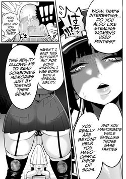 [Tebasaki Chikin] The enormous and sinfully seductive interrogator Part one — page 15