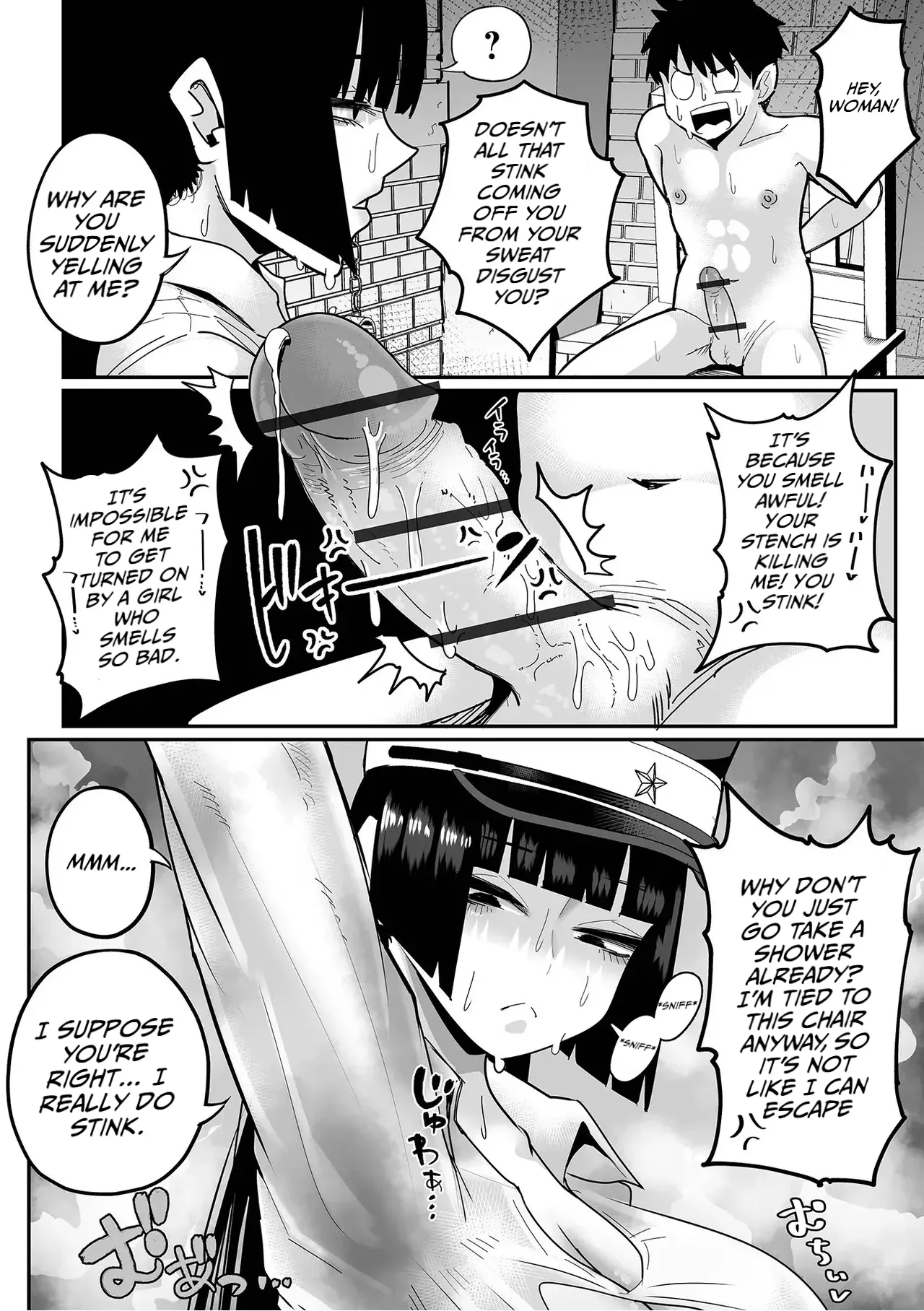 The enormous and sinfully seductive interrogator Part one page 8 full