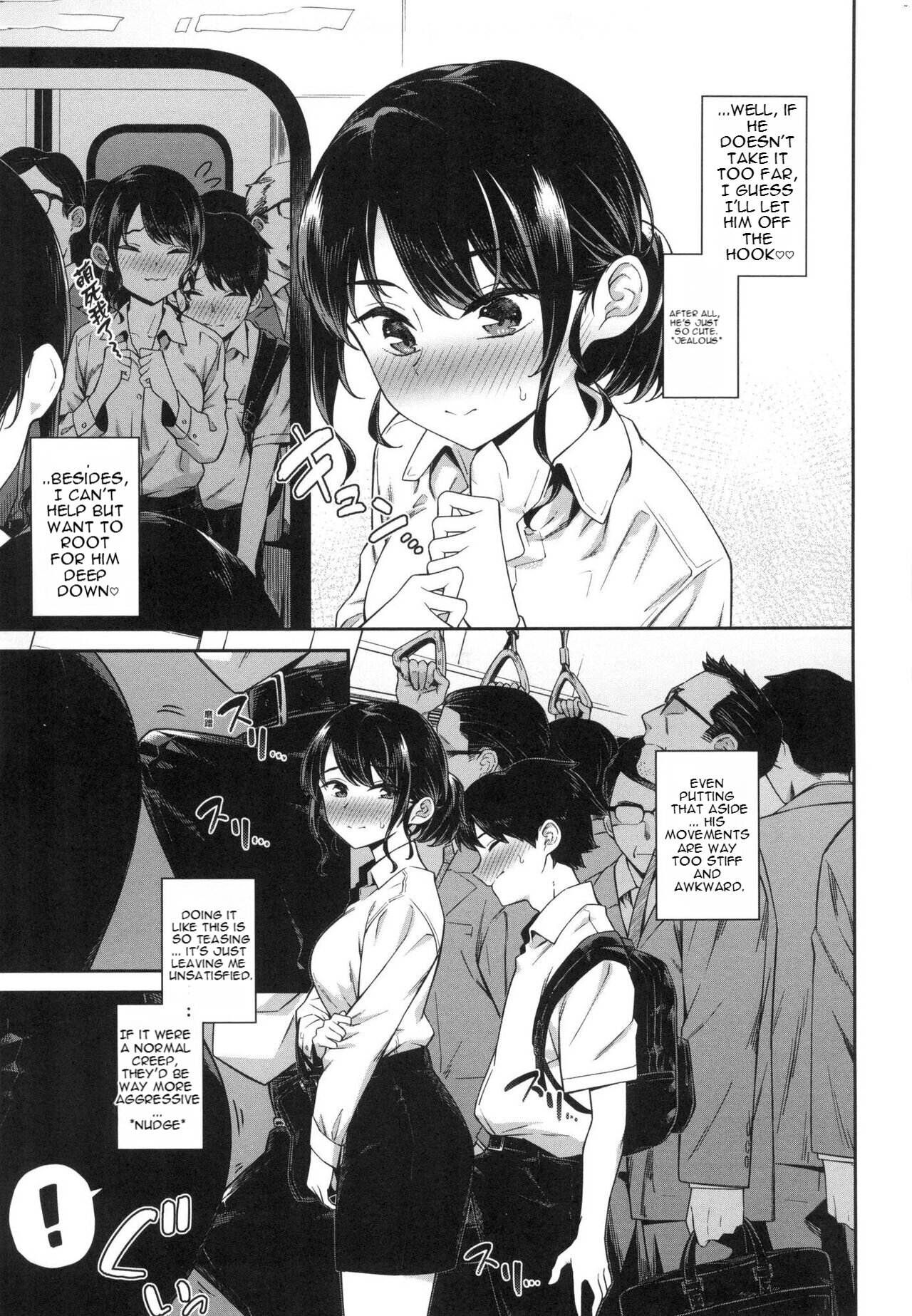 Go Kainin - Pregnancy page 7 full