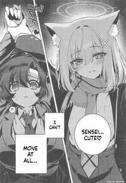 (C106) [Nikuyasan (2980)] Futanari Onna Sensei no Koto ga Daisuki na Seito-chan (Blue Archive) [English] — page 12