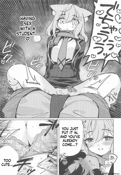 (C106) [Nikuyasan (2980)] Futanari Onna Sensei no Koto ga Daisuki na Seito-chan (Blue Archive) [English] — page 14