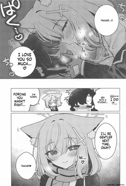 (C106) [Nikuyasan (2980)] Futanari Onna Sensei no Koto ga Daisuki na Seito-chan (Blue Archive) [English] — page 20