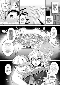 [Atsugari Giyuugun (Ichi Militia)] Enzai Koushaku Reijou wa Minikui Haichaku Ouji to Aku ni Ochiru [Digital] — page 17