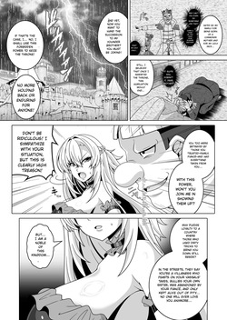 [Atsugari Giyuugun (Ichi Militia)] Enzai Koushaku Reijou wa Minikui Haichaku Ouji to Aku ni Ochiru [Digital] — page 18