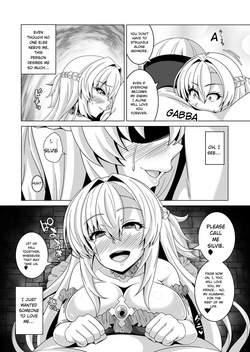 [Atsugari Giyuugun (Ichi Militia)] Enzai Koushaku Reijou wa Minikui Haichaku Ouji to Aku ni Ochiru [Digital] — page 19