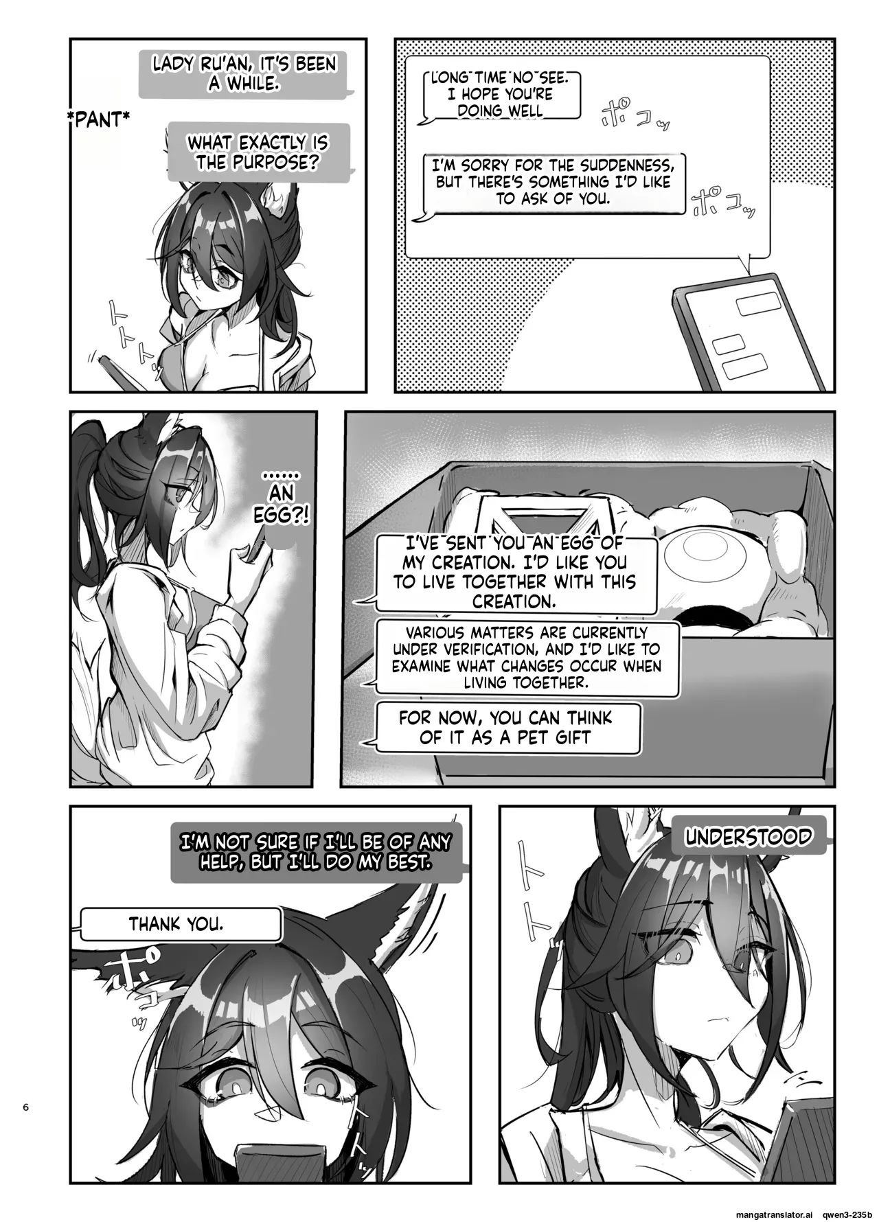 Hanshoku Chuudoku Hourou-hen page 5 full
