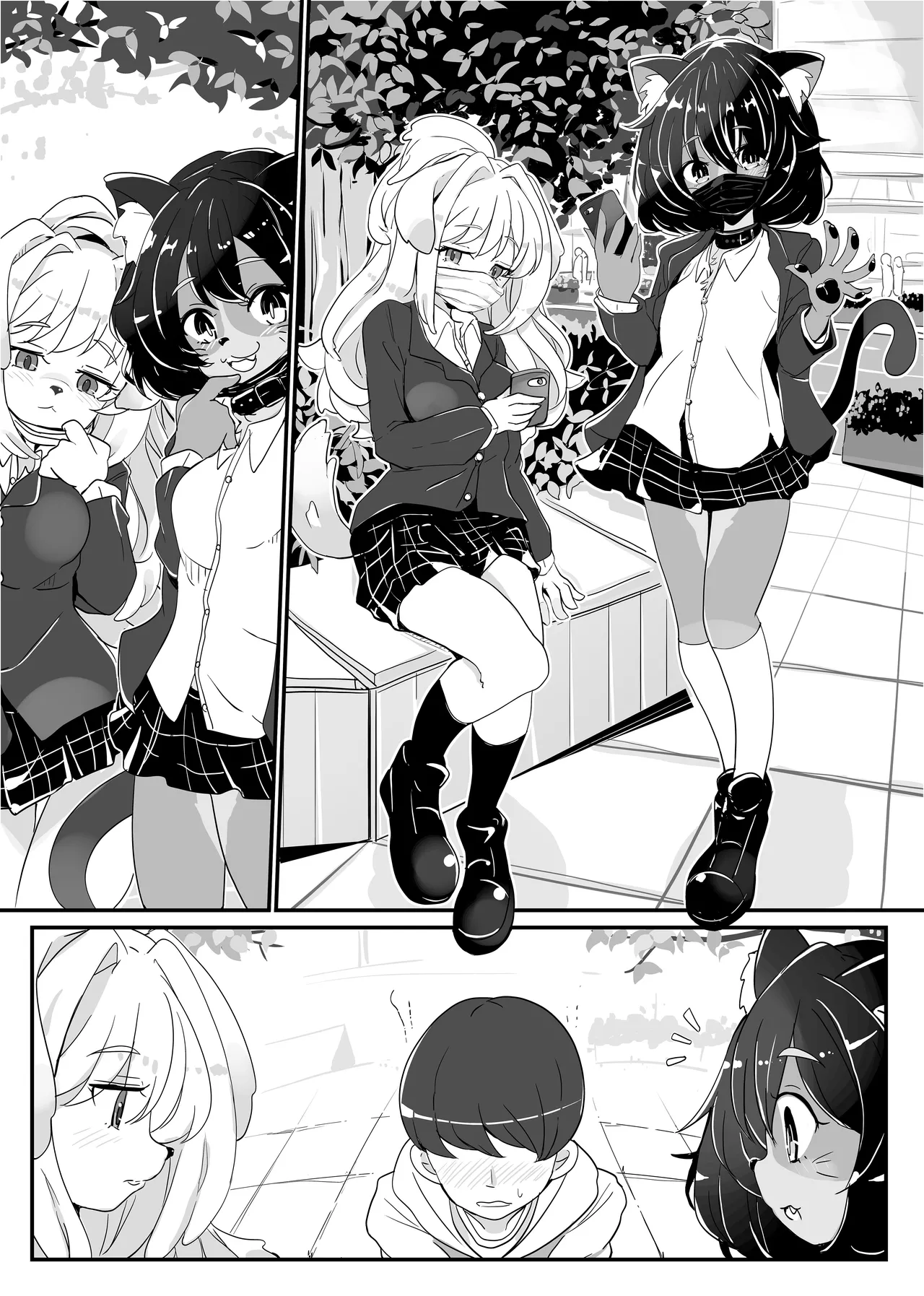 Eiyo Hokyu page 6 full