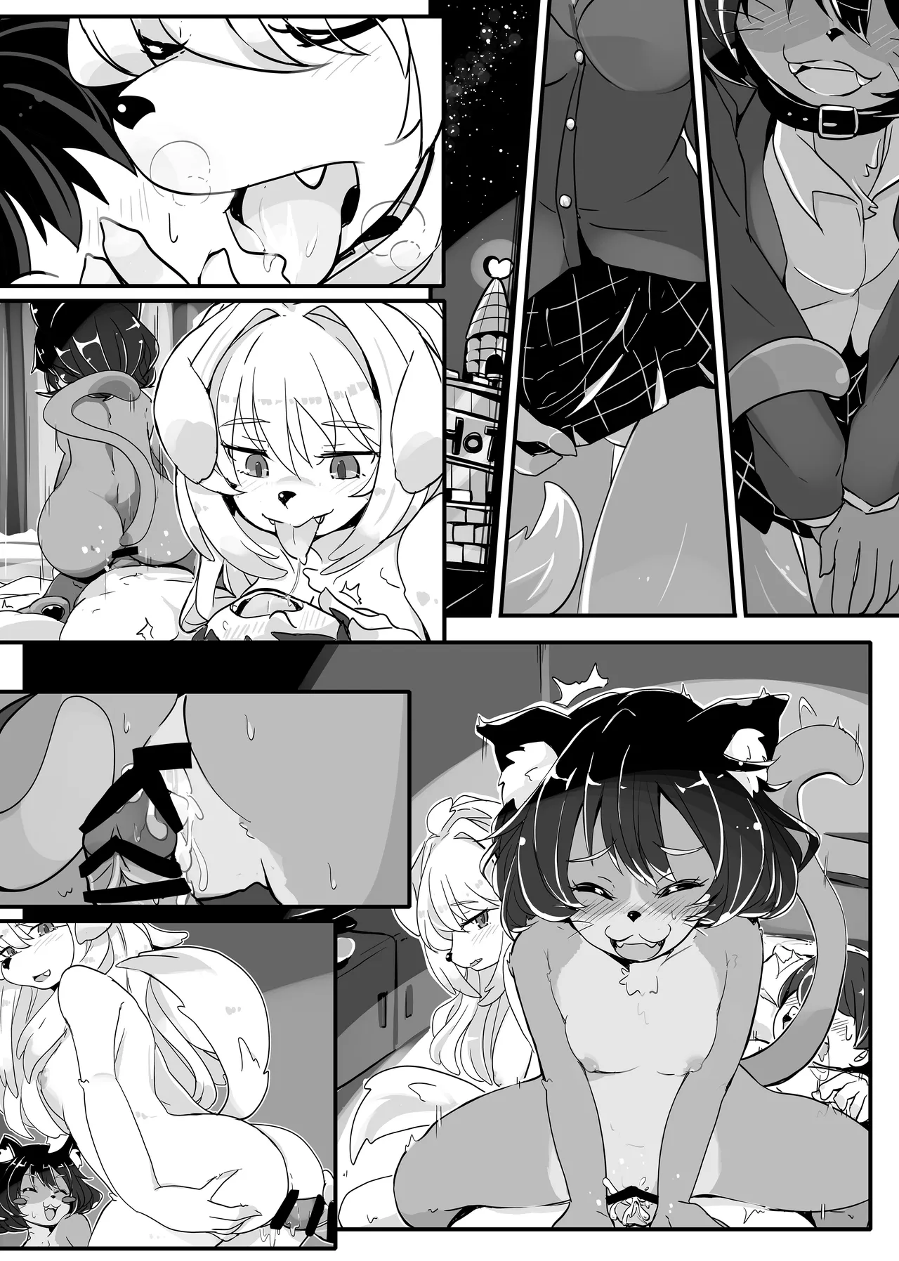 Eiyo Hokyu page 7 full