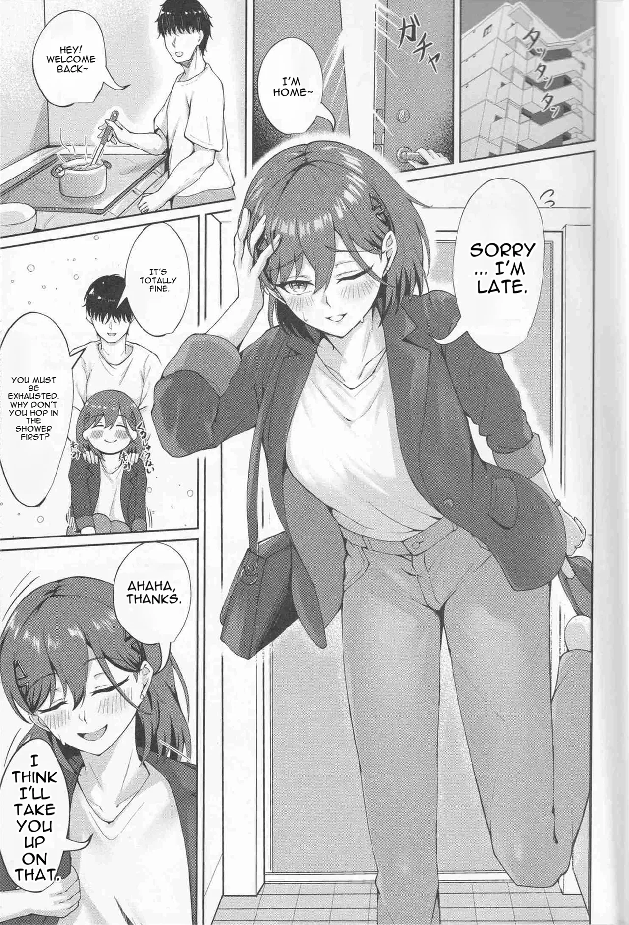 Ixia-Un  - My Life, My Stage page 3 full