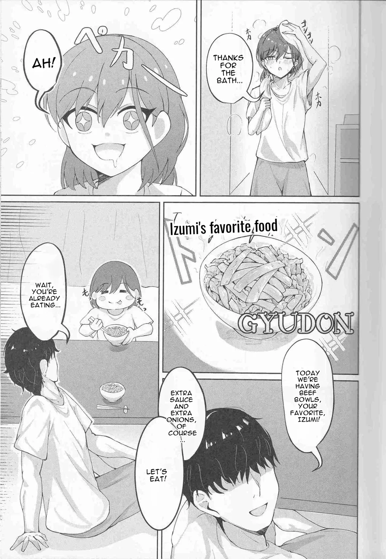 Ixia-Un  - My Life, My Stage page 5 full