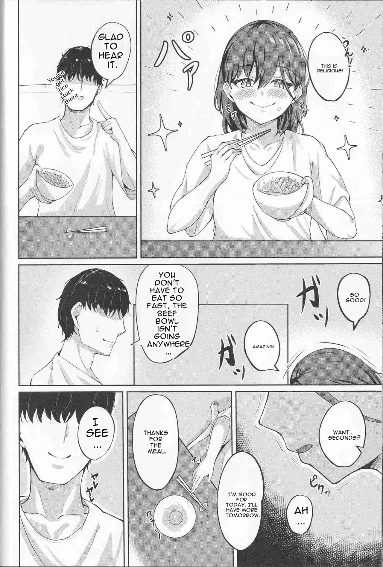 Ixia-Un  - My Life, My Stage page 6 full