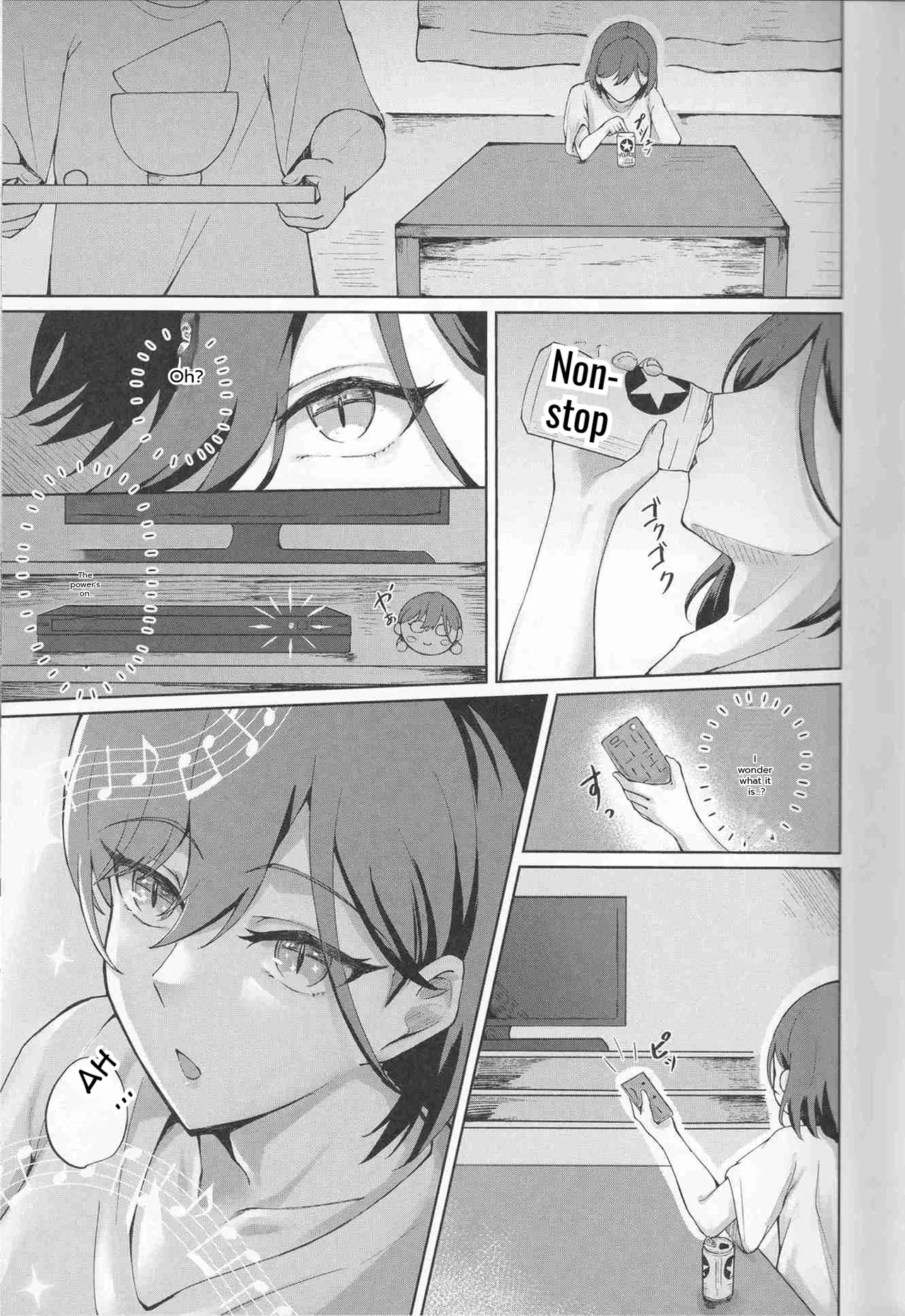 Ixia-Un  - My Life, My Stage page 7 full