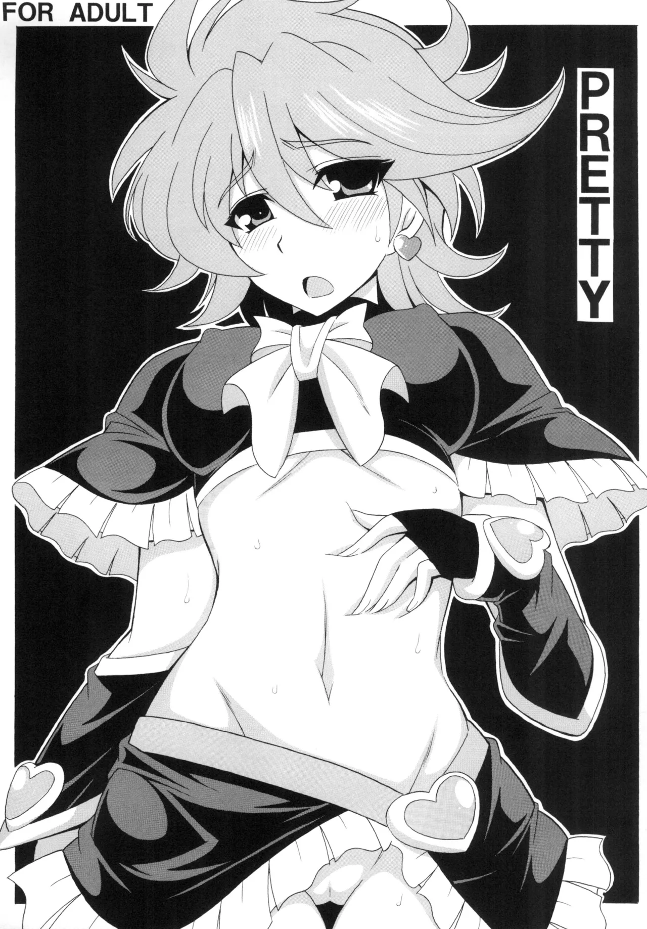 PRETTY page 1 full