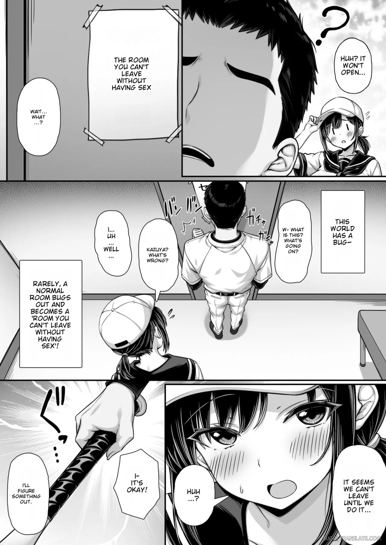Kokuhaku shite Furareta no ni Bushitsu ga Sex Shinai to Derarenai Heya ni natte ita page 3 full