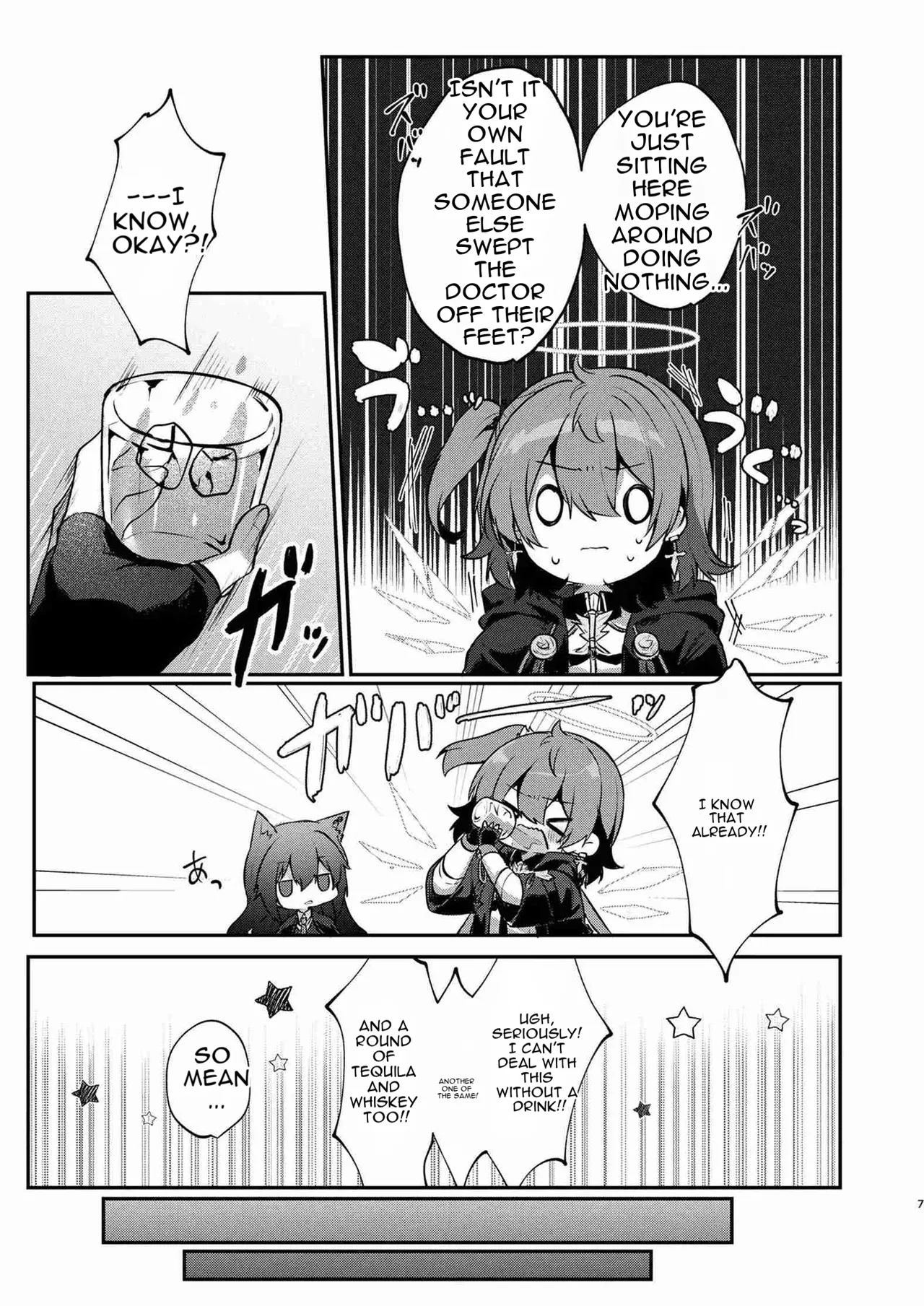 White Lily ni Shukufuku o - Blessings to the White Lily page 6 full
