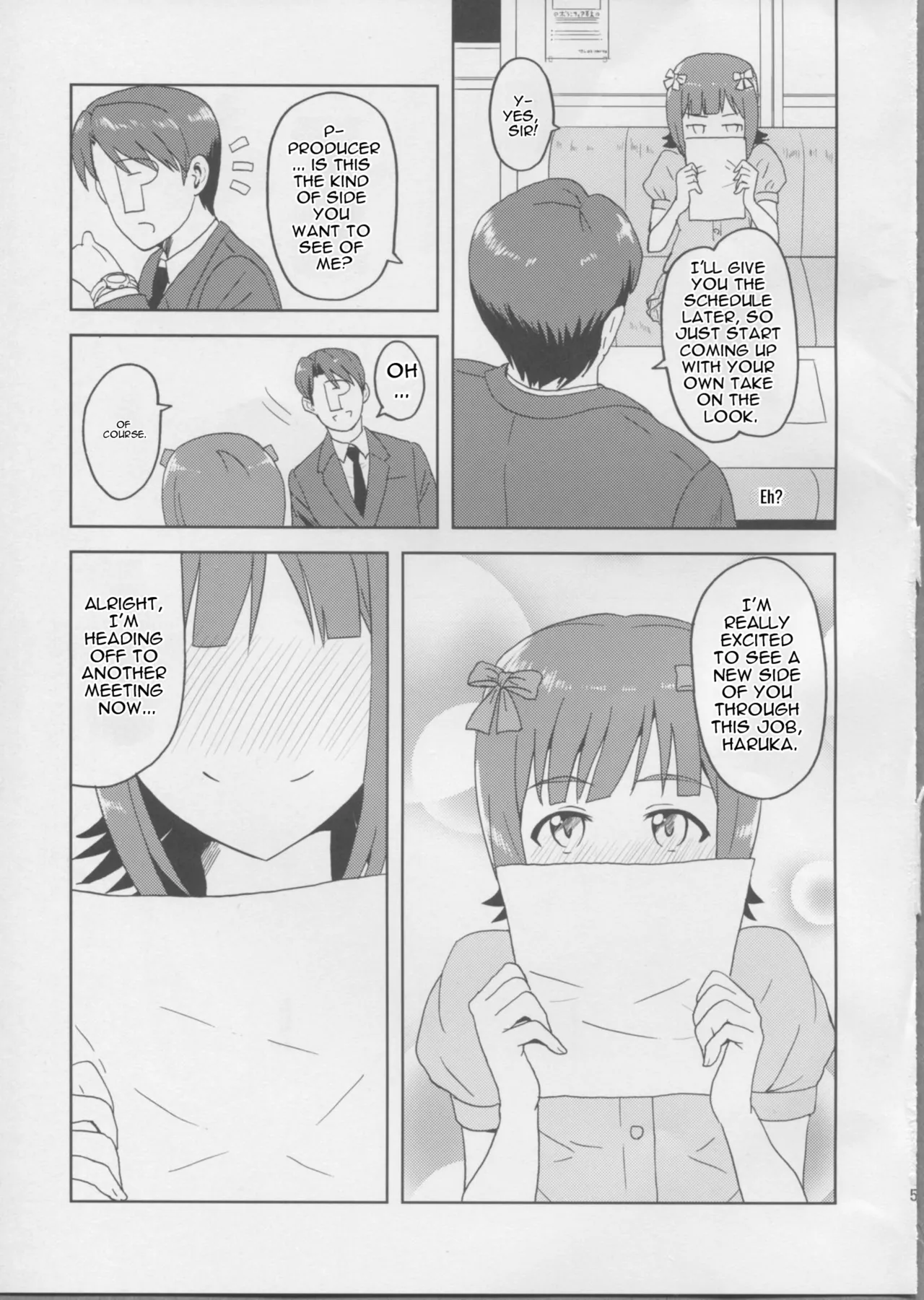 Haruka After 3 page 4 full