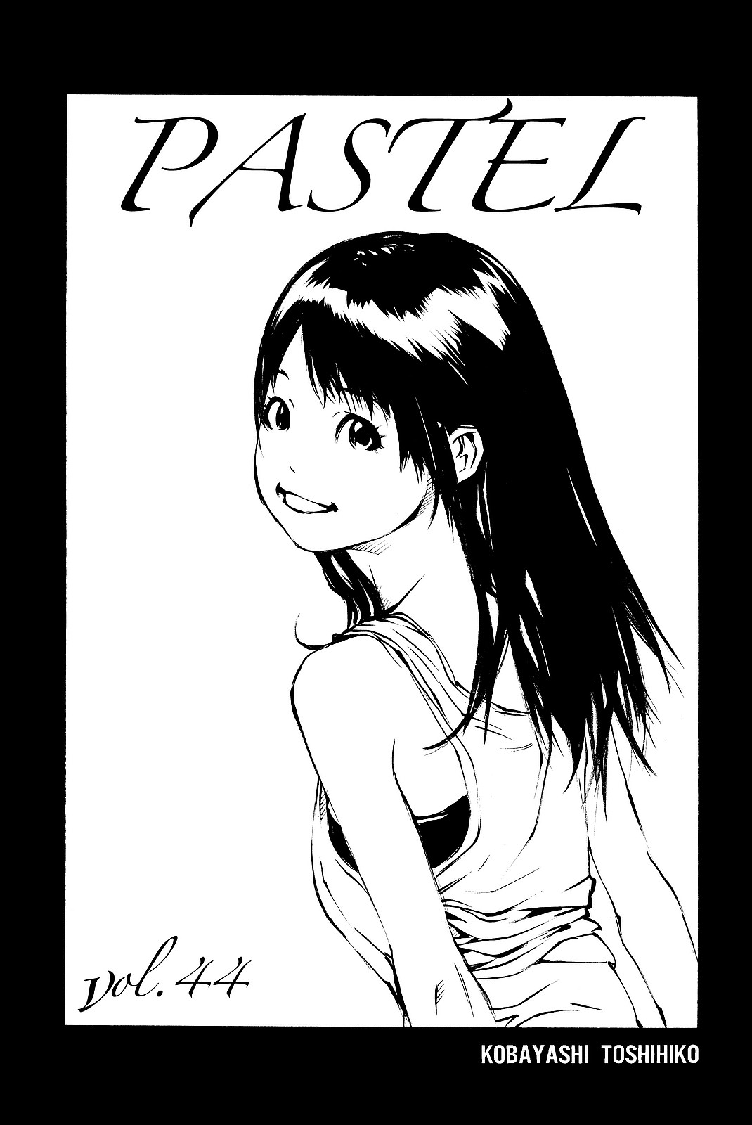 manga pastel vol 44 page 3 full