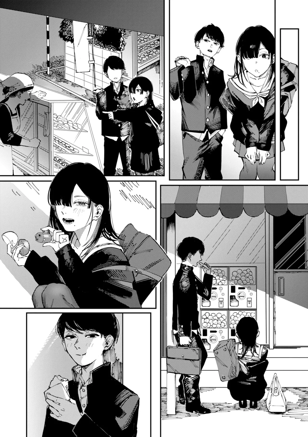 ポイズンアソート【デジタル版限定おまけ付き】 page 9 full